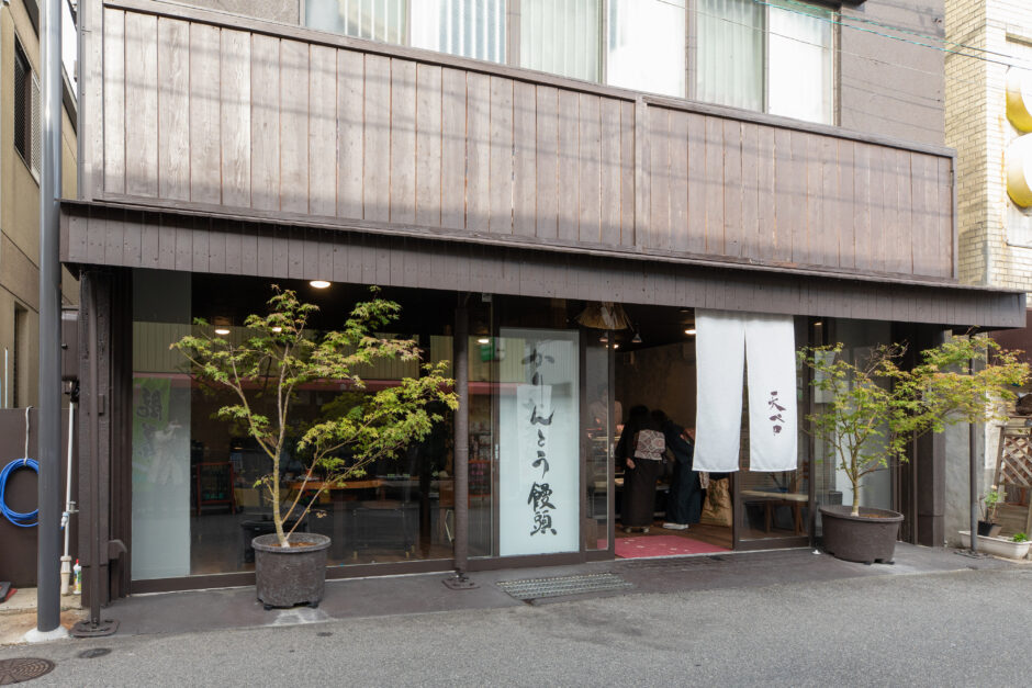 須磨寺参道にある和菓子店／甘味処「天ペロ」の店舗外観